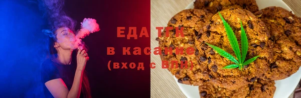 спиды Нея