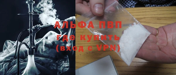 спиды Нея