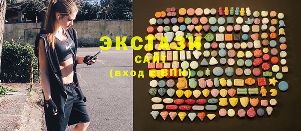 кокаин Нефтегорск