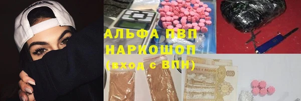 спиды Нея