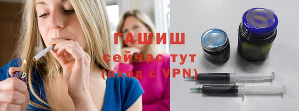 кокаин Нефтекумск