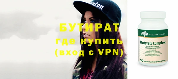 кокаин Нефтегорск