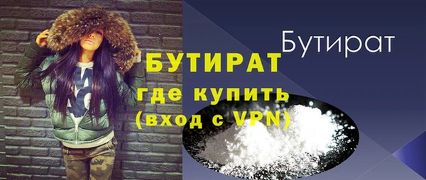 спиды Нея