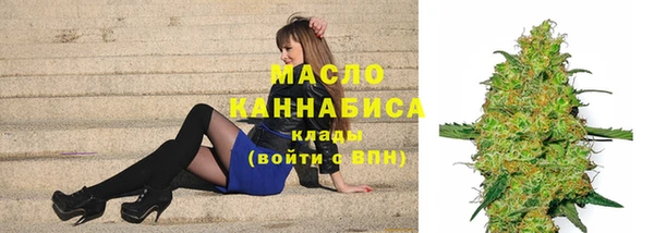 спиды Нея