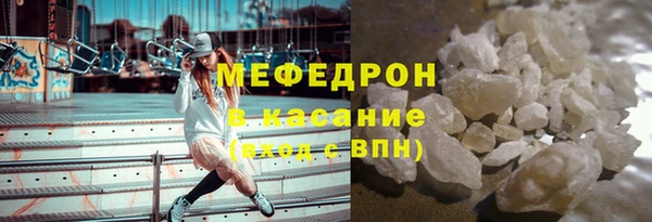 наркотики Михайлов