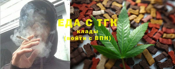 спиды Нея