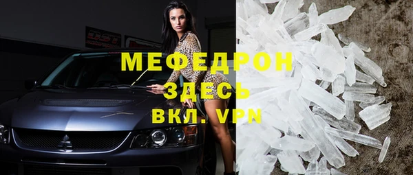 кокаин Нефтегорск