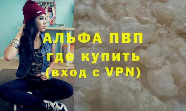 спиды Нея