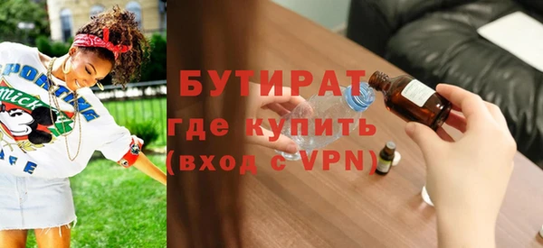 кокаин Нефтегорск