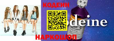 гашиш Кумертау