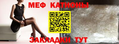 гашиш Кумертау