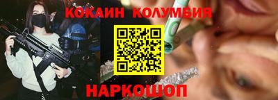 МДМА Кулебаки
