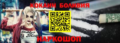 МДМА Кулебаки