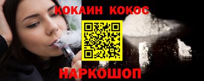 МДМА Кулебаки
