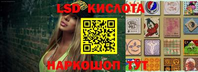 гашиш Кумертау