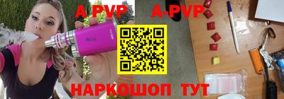 гашиш Кумертау
