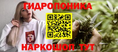 мефедрон Кунгур