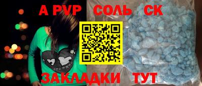 гашиш Кумертау