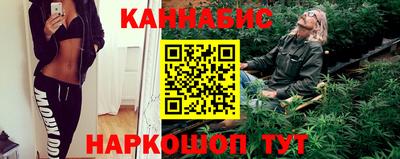 мефедрон Кунгур