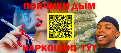 МДМА Кулебаки