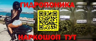 гашиш Кумертау