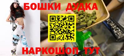 МДМА Кулебаки