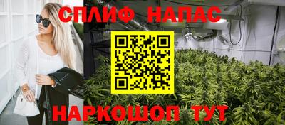 мефедрон Кунгур
