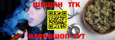 мефедрон Кунгур