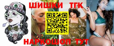МДМА Кулебаки