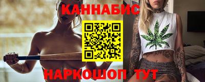 гашиш Кумертау