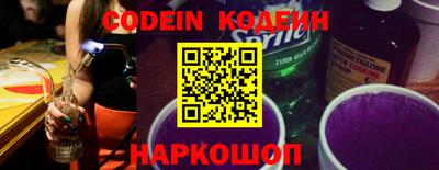 мефедрон Кунгур