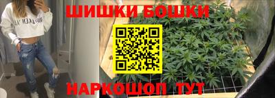 гашиш Кумертау