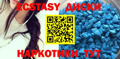 гашиш Кумертау