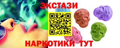 гашиш Кумертау