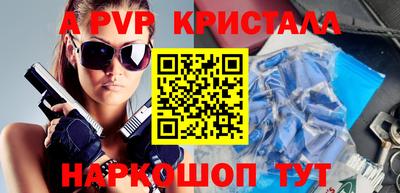 гашиш Кумертау