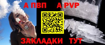 гашиш Кумертау