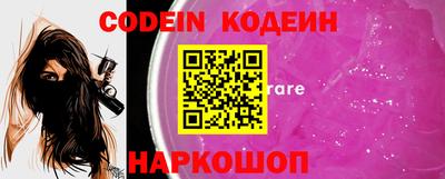гашиш Кумертау