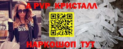 гашиш Кумертау