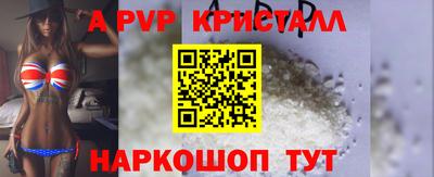 МДМА Кулебаки