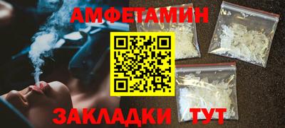 гашиш Кумертау