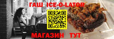 мефедрон Кунгур