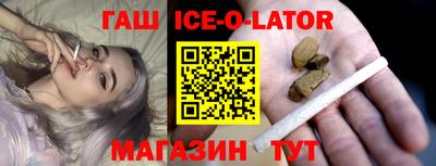 МДМА Кулебаки