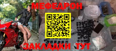 гашиш Кумертау