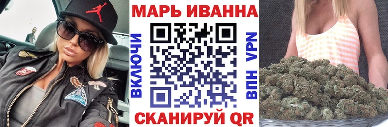 сколько стоит Ижевск Шишки марихуана AK-47